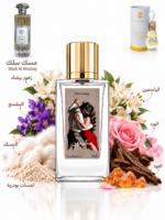 ⁦سكــــون⁩ - الصورة ⁦2⁩