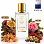 OUD TOUCH