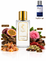 OUD TOUCH