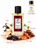 ⁦SECRET⁩ - الصورة ⁦2⁩